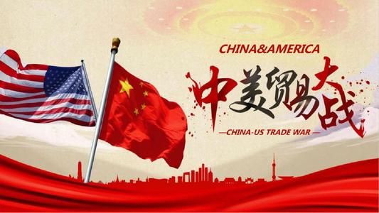 美國(guó)挑起的貿(mào)易摩擦升級(jí)，必然會(huì)影響中國(guó)進(jìn)口美國(guó)的醫(yī)療器械產(chǎn)品，特別是高端醫(yī)療器械產(chǎn)品，對(duì)于醫(yī)療器械產(chǎn)業(yè)又將有何影響？
