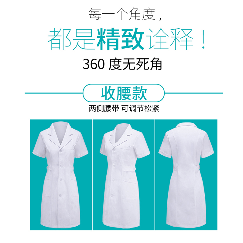 護士服為什么是不同顏色？