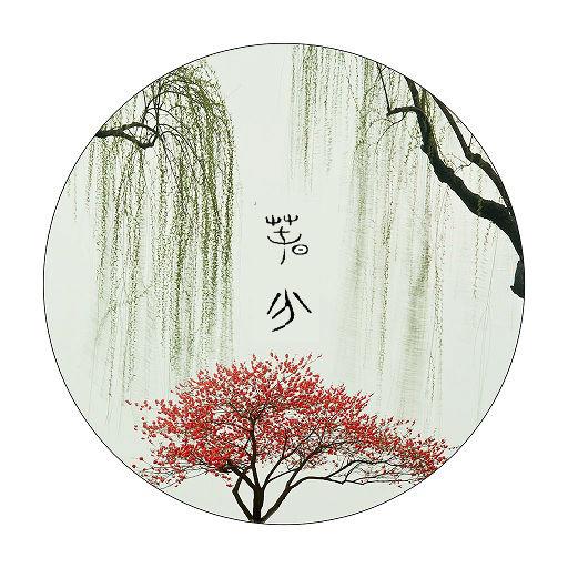 春回大地，遇見(jiàn)最美時(shí)光！