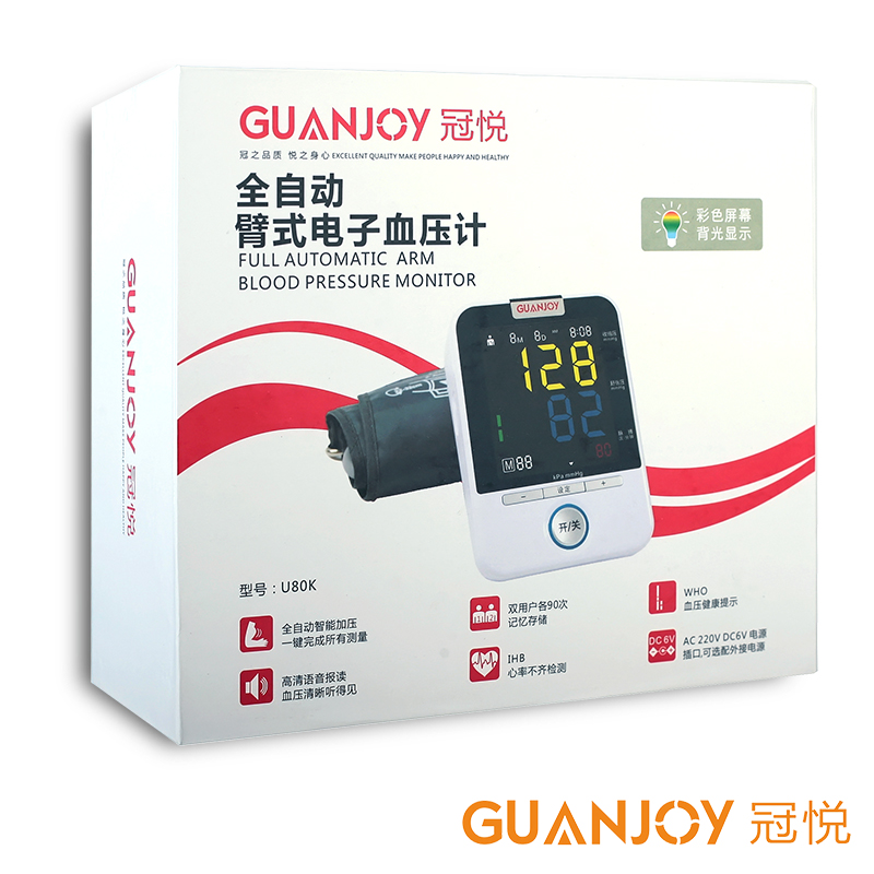 醫(yī)院與家庭中的理療方法有哪些不同？