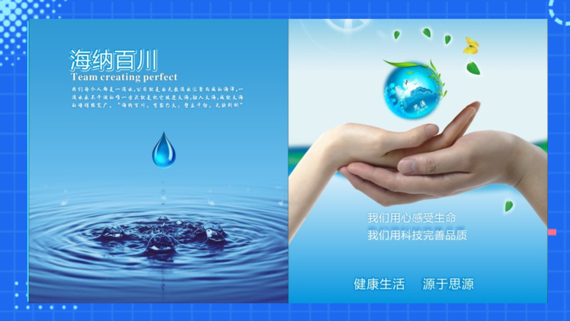 河南思源醫療器械有限公司！