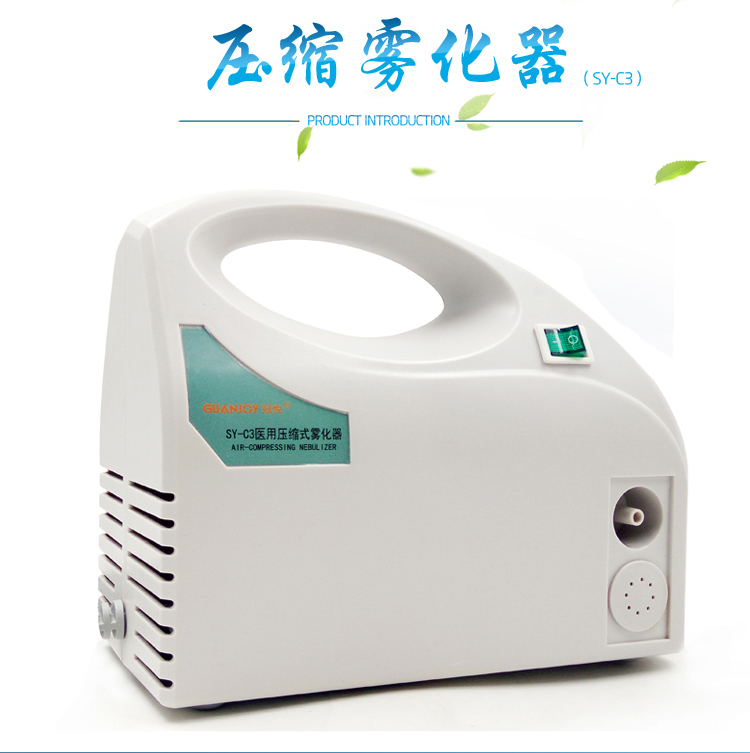 冠悅霧化器的使用方法，你Get到了嗎？