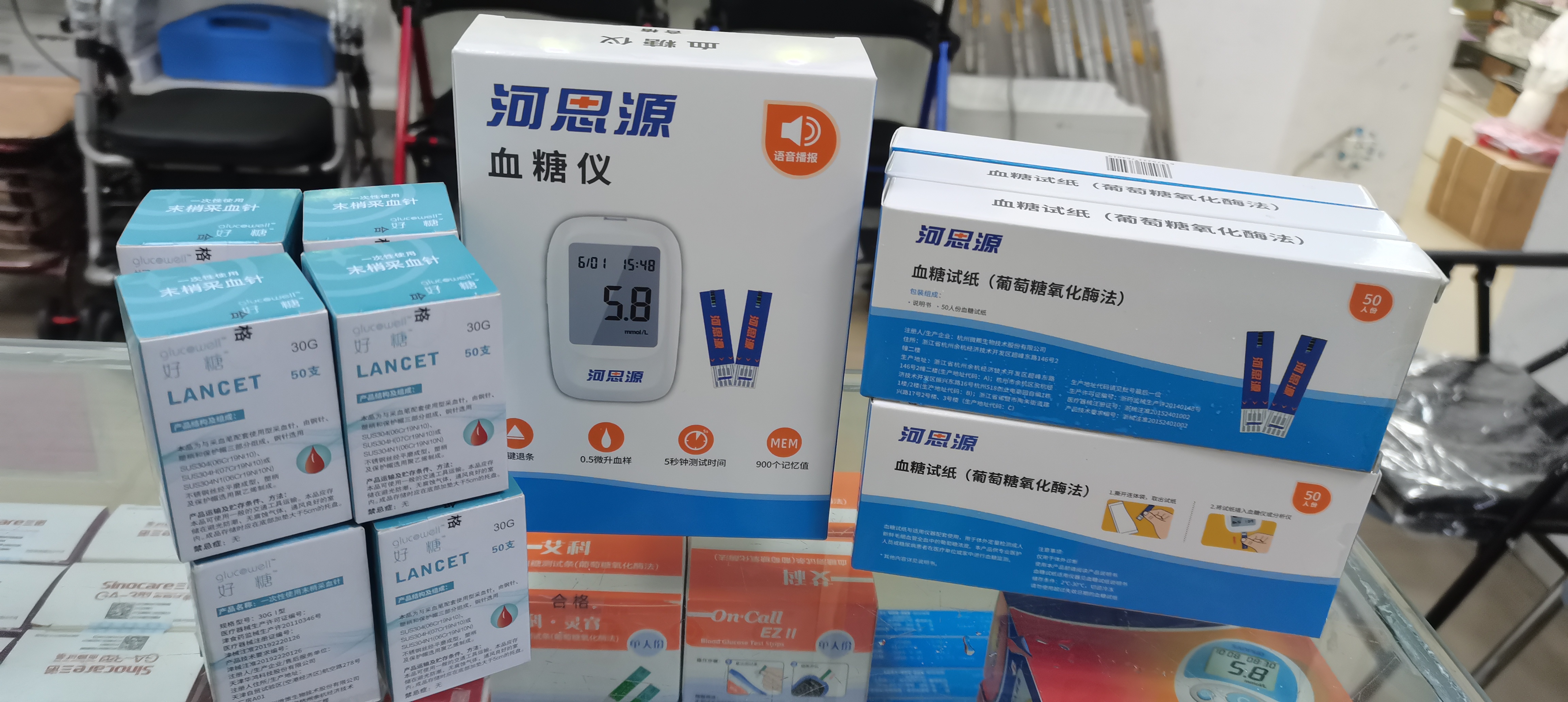 在家使用血糖試紙時有哪些注意事項？